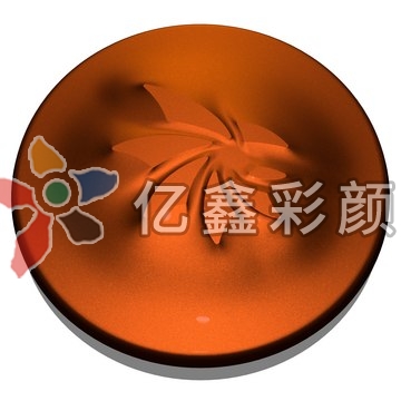 F120-58 CWT Wahiba Orange