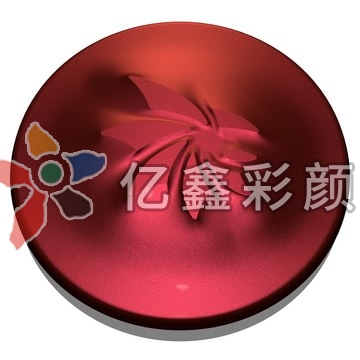 COLORSTREAM® F10-51 Lava Red  红色5-50um  （140994）.jpg