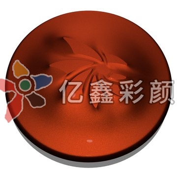 F121-51 CWT Atacama Red