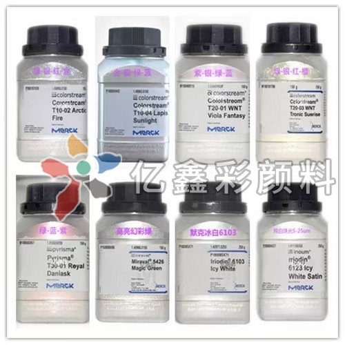 默克珠光银白103