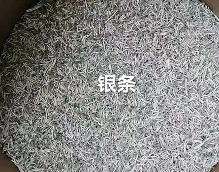 cc76ba238ac1ad424bb7330101a3dc4.png
