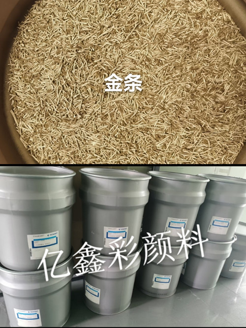 爱卡青金条.jpg