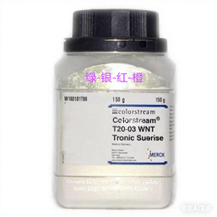 默克T20-03 WNT Tropic Sunrise